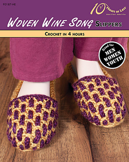 Woven-wine-song-slippers-cover_small2