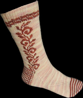 Forravelry_foot_small2