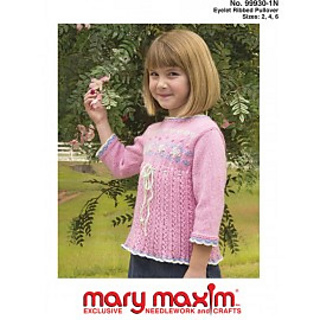 Image_small2