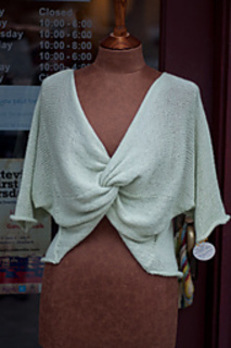 Knot_front_small2