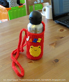 Waterbottle_and_little_purse_crochet_pattern_3_small2