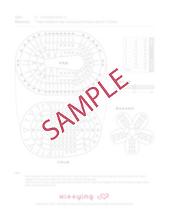 Sample_chart_booties-crochet-pattern_small2