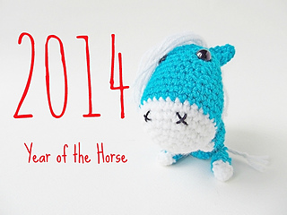 2014_small2