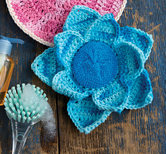 Blue_scrubby_flower_small