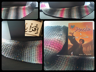 Iqra2_small2
