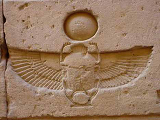 Scarabstele_small2