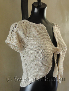 Disco_front_ls_500_small2