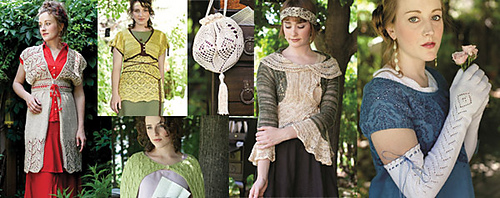 Reticule_promo_medium