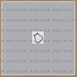 Dm7_small2