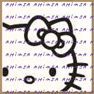 Helloc_small2