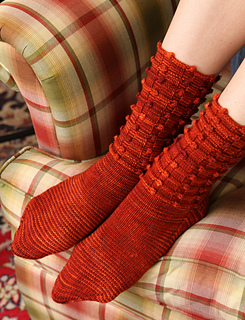 Berry_basket_sofa_small2