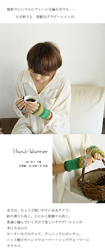Img59597385_medium