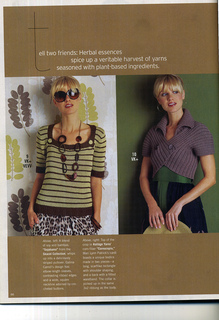 Vk_spring_summer2007_small2