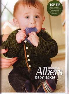 Albers_baby_main_published_photo_small2
