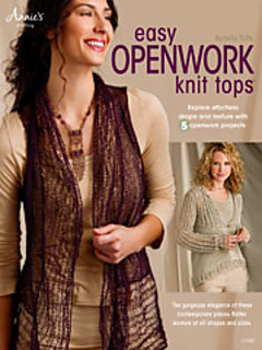 Openwork_small2