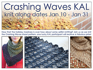 Crashing_waves_kal_promo_small2