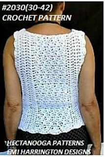 2030_-_shell_panel_top_small2