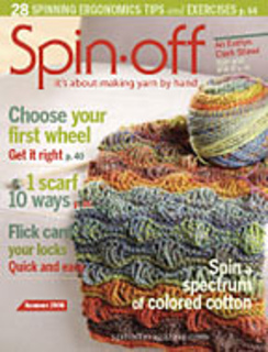 Spinoffsummer2008cover_small2
