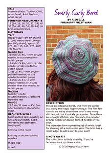 Swirlycurlyberetpatternimage_small2