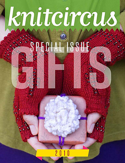 Giftlet_cover_small2