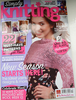 Sk_cover_small2