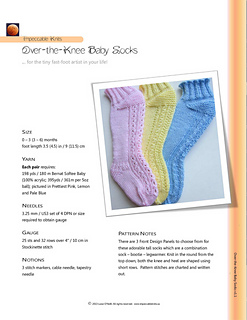 Otk_baby_stocking-socks_v1