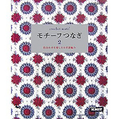 American Pie 2 Full Movie On Movie Pro