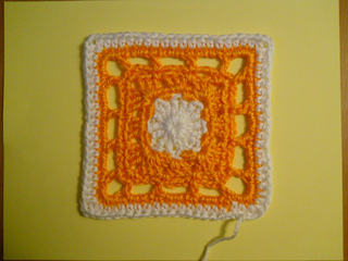 One_skein_132_small2