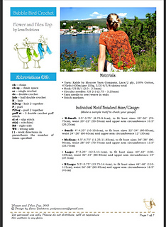 Ftt_front_page_small2