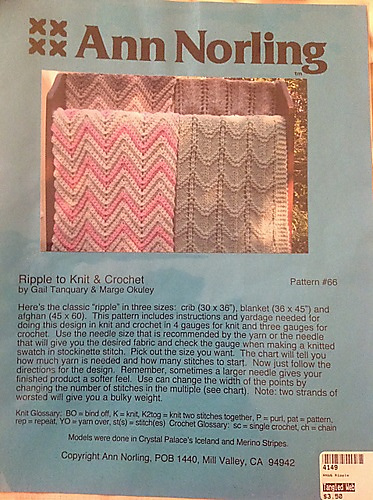 Ravelry: Ann Norling #66 - patterns