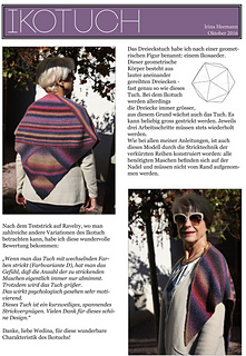 Ikotuch_irinaheemann_i-1_small2