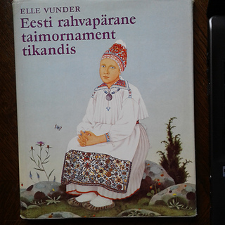 Eingefügtes Bild
